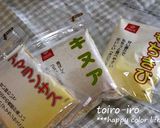 噛めば噛むほど味が出る雑穀トルティーヤ！作り方1写真