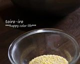 噛めば噛むほど味が出る雑穀トルティーヤ！作り方2写真
