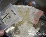 噛めば噛むほど味が出る雑穀トルティーヤ！作り方5写真