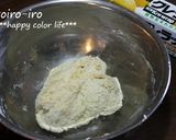 噛めば噛むほど味が出る雑穀トルティーヤ！作り方6写真