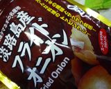 ハーブも使用☆具だくさんグリーンカレー作り方9写真