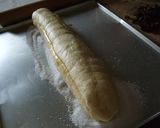 メ ロ～ングパン♪作り方14写真