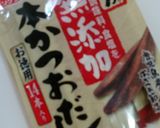 コクがあって簡単！高野豆腐のそぼろ作り方8写真