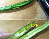 砂肝ときゅうりの和え物（韓国風ナムル）作り方3写真
