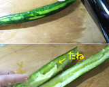 砂肝ときゅうりの和え物（韓国風ナムル）作り方3写真