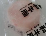 コクがあって簡単！高野豆腐のそぼろ作り方7写真