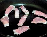 葉生姜のしょうゆ漬け de 肉巻き作り方3写真