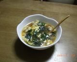 鶏皮とわかめの卵とじスープ作り方4写真