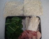 えのきと小松菜の温うどん♪作り方1写真