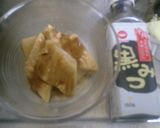 和風～ミルクくずもち？！作り方5写真