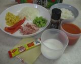 「野菜」を食べるリゾット。作り方1写真