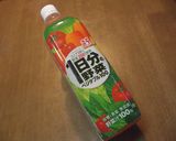「野菜」を食べるリゾット。作り方8写真