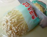 自家製★中華風・なめたけ★作り方1写真