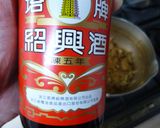 自家製★中華風・なめたけ★作り方4写真