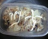 ツナと大根の炊き込みご飯作り方3写真