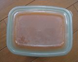 充実野菜ジュレのヨーグルトドリンク作り方4写真