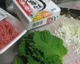 納豆の！ねばうま濃厚肉みそ作り方3写真