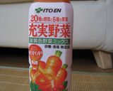 充実野菜ジュレのヨーグルトドリンク作り方8写真