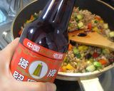 美多ミン夏野菜と挽肉のバジル炒めごはん作り方8写真