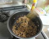 納豆の！ねばうま濃厚肉みそ作り方6写真