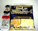 ピザソースなしゴルゴンゾーラニンニクピザ作り方2写真