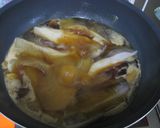 カレイの煮付け作り方2写真