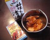 インドのガラムマサラ＊鶏の唐揚げ作り方1写真