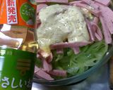 きゅうりでさっぱり優しいお酢サラダ作り方4写真
