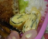 大葉巻き巻き卵焼き作り方6写真