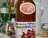 レタスサラダ作り方6写真