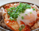 簡単♪☆冷しゃぶキムチ温玉丼☆作り方4写真