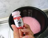 炊飯器で簡単～きらきらラブリーお赤飯❤作り方2写真