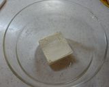 クリームチーズでおつまみ☆ちょっと洋風編作り方1写真