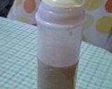 手作り♪ゴマクリーミ～ドレッシング♪作り方10写真