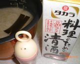 料理酒で、フックラ　ツヤツヤご飯！作り方1写真