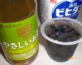 毎日の朝食に！黒豆酢ヨーグルト作り方1写真