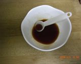 れんこんだけの甘辛炒め作り方1写真