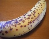 簡単☆メイプル完熟ばななケーキ作り方2写真