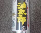 焼き菓子　ﾁｮｺﾏｰﾌﾞﾙﾏﾄﾞﾚｰﾇ　作り方6写真