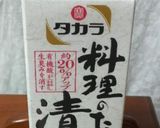 超簡単　豚バラとキャベツの蒸しもの作り方2写真