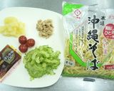 冷し沖縄そばゴーヤー和え作り方1写真