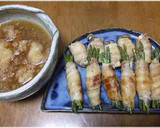 とっても簡単しめじとアスパラの肉巻き作り方5写真