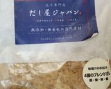 レンコンとすき昆布キンピラ作り方3写真