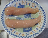 さっぱりとろりん和え物♪作り方2写真