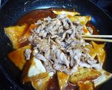 豚肉と厚揚げのチリソース煮作り方6写真