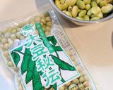 我が家の油みそ(大葉味噌)作り方1写真