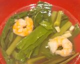 エビと空芯菜のエスニックスープ作り方7写真