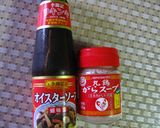 牛肉とブロッコリーのオイスターソース炒め作り方3写真