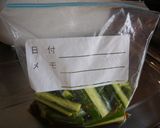 きゅうりの甘酢漬け作り方3写真