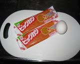 【節約】ビッグカツ丼【つくれぽ大募集】作り方1写真